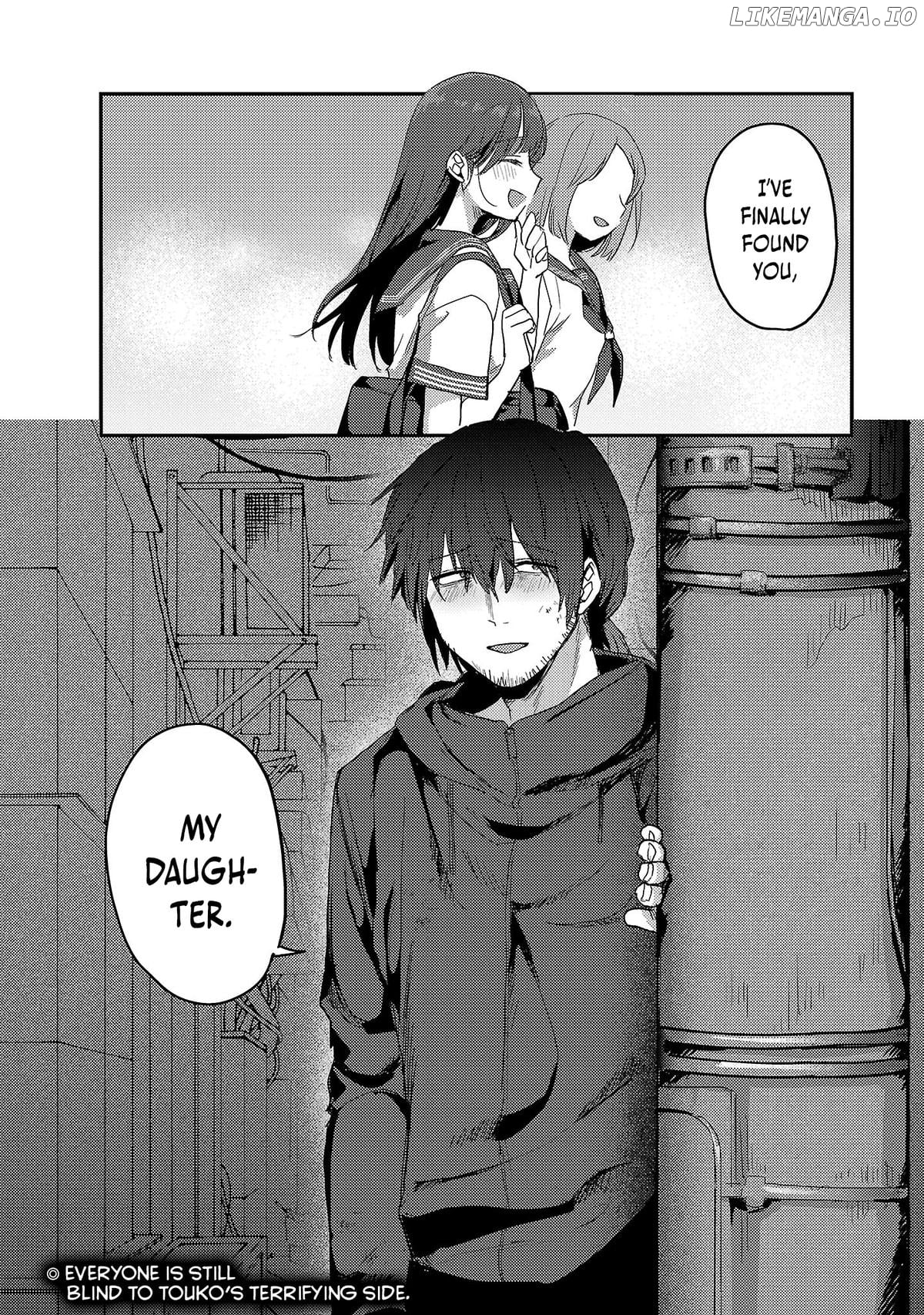 Welcome Back, Papa Chapter 29 - page 25