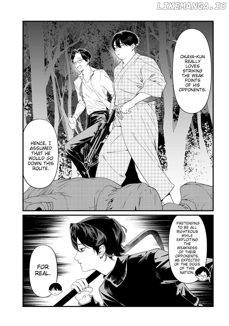 Maria No Danzai Chapter 50 - page 13