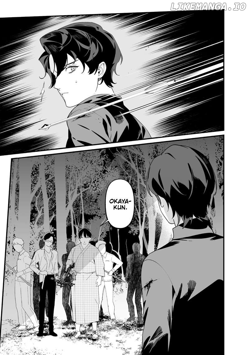 Maria No Danzai Chapter 50 - page 16