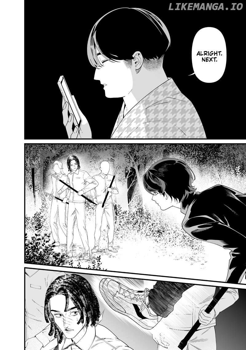 Maria No Danzai Chapter 50 - page 5