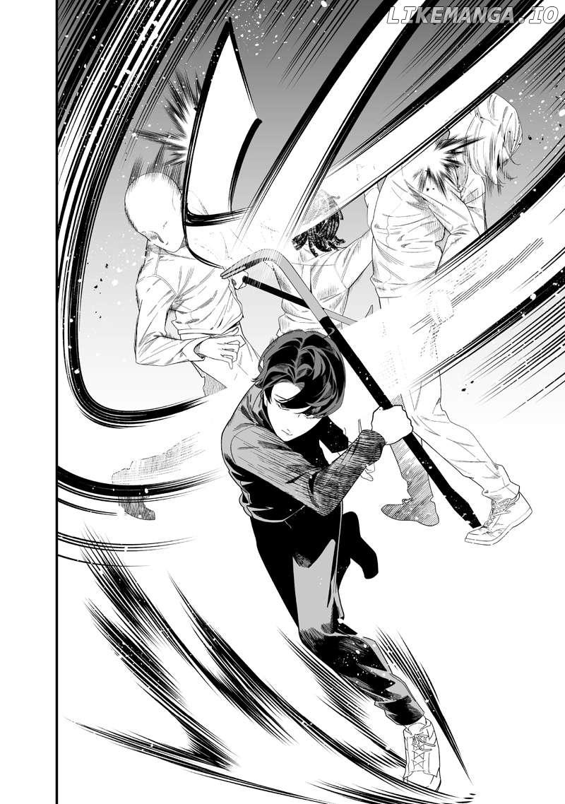 Maria No Danzai Chapter 50 - page 7