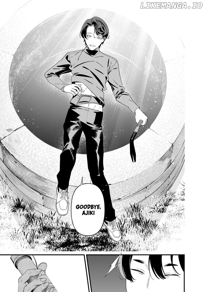 Maria No Danzai Chapter 51 - page 12