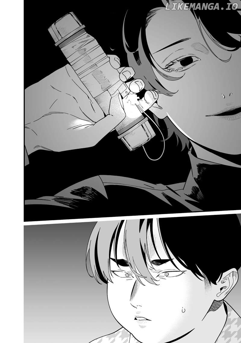 Maria No Danzai Chapter 51 - page 13