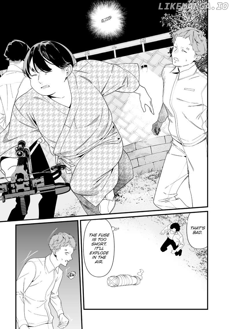 Maria No Danzai Chapter 51 - page 14