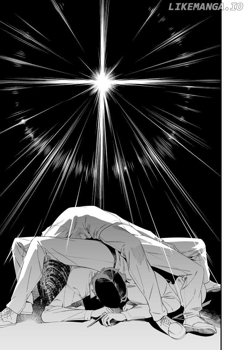 Maria No Danzai Chapter 51 - page 18