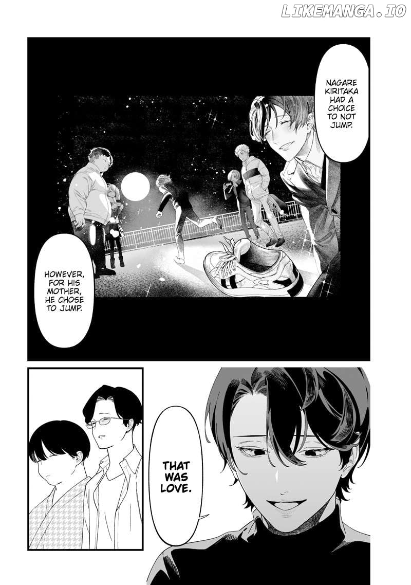 Maria No Danzai Chapter 51 - page 4