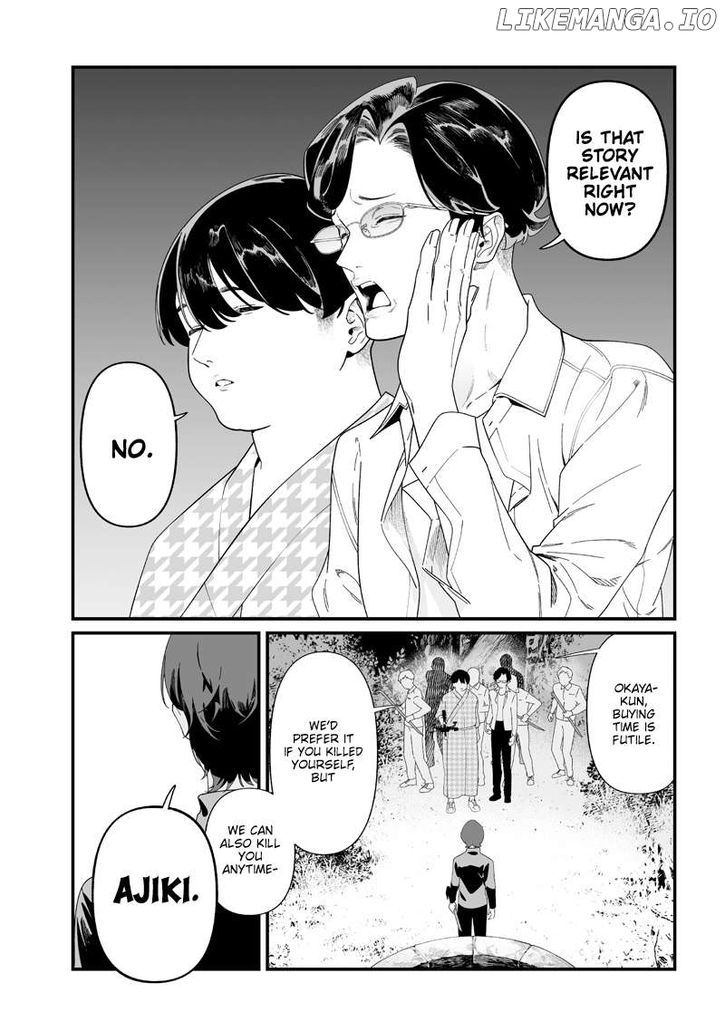 Maria No Danzai Chapter 51 - page 5