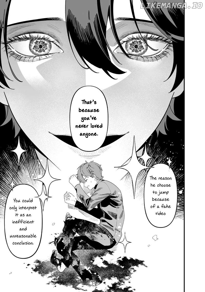 Maria No Danzai Chapter 51 - page 8