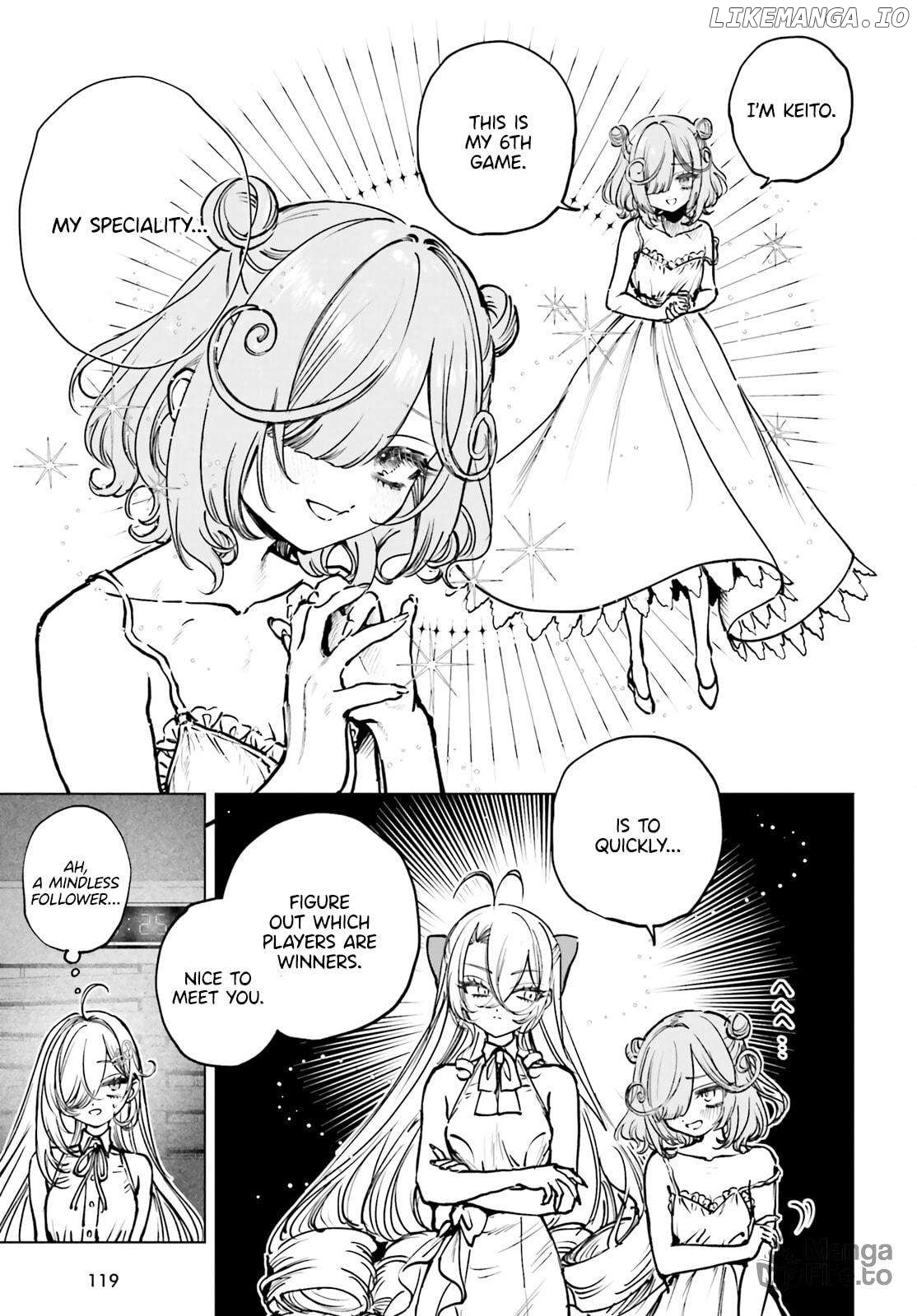 Shibou Yuugi De Meshi Wo Kuu. Chapter 14 - page 12