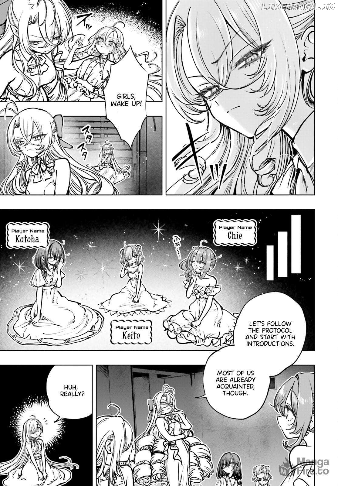 Shibou Yuugi De Meshi Wo Kuu. Chapter 14 - page 6