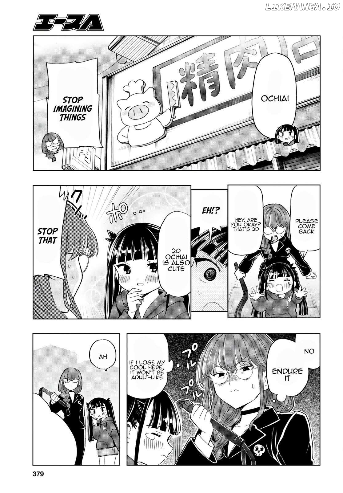 The Lovely Death Cart Chapter 13 - page 7