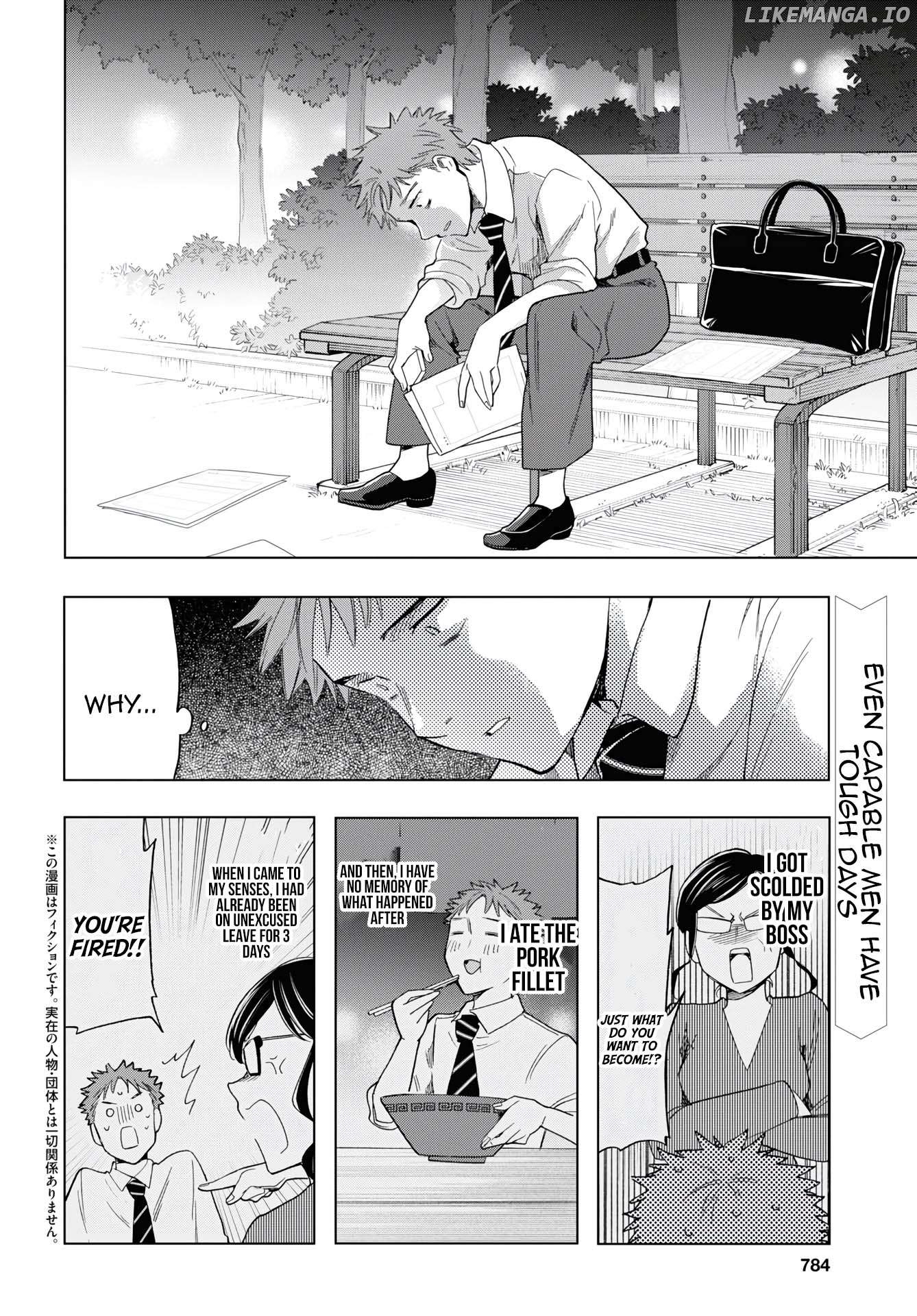 The Lovely Death Cart Chapter 14 - page 2