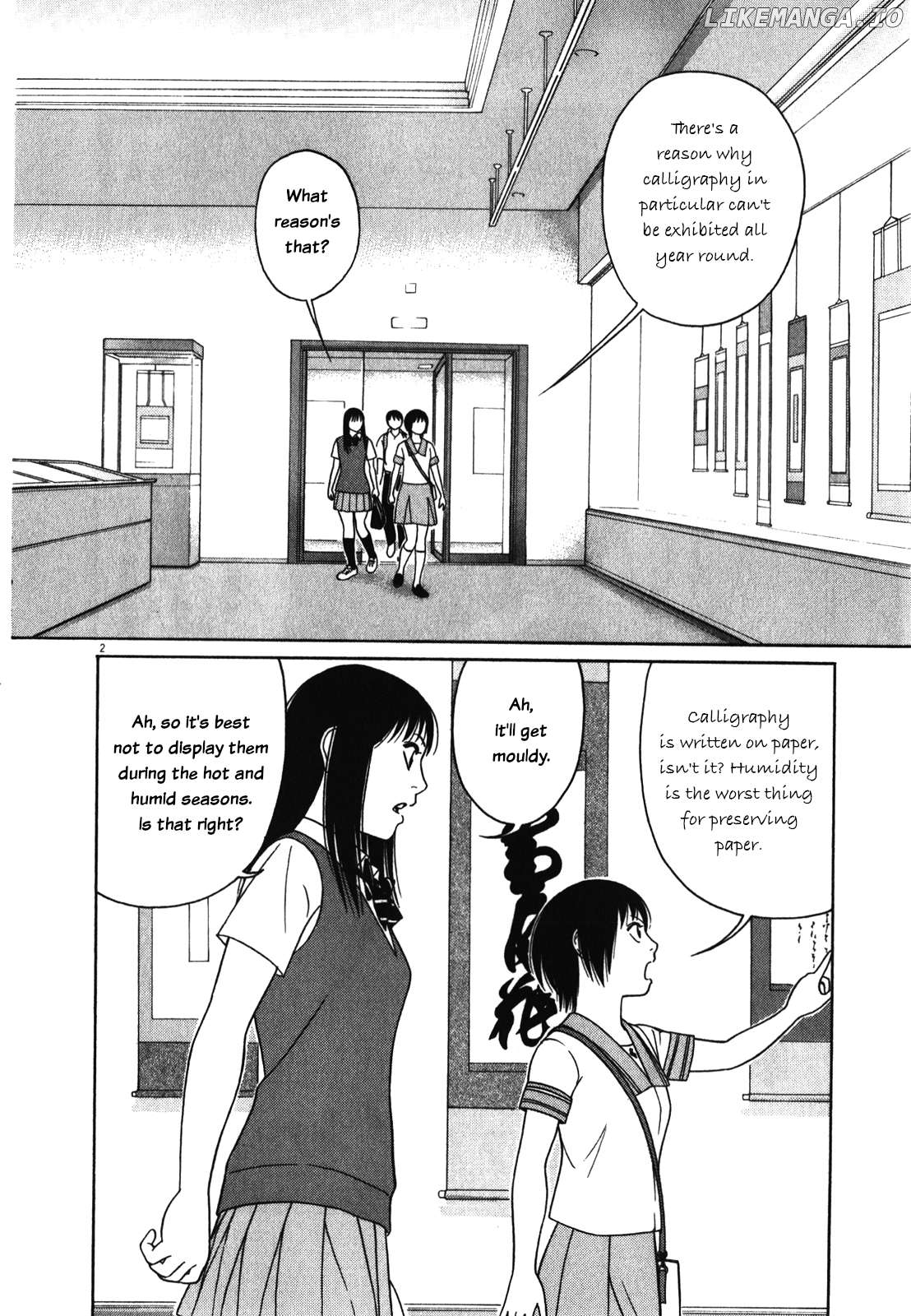 Tomehane! - Manga Chapter 118 - page 2