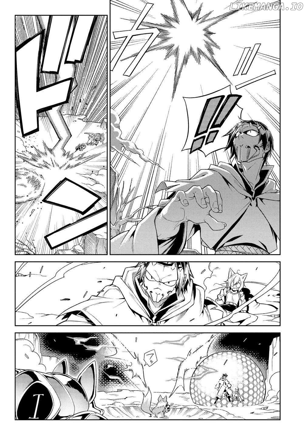 The Betrayed Hero Who Was Reincarnated As The Strongest Demon Lord Chapter 18 - page 32