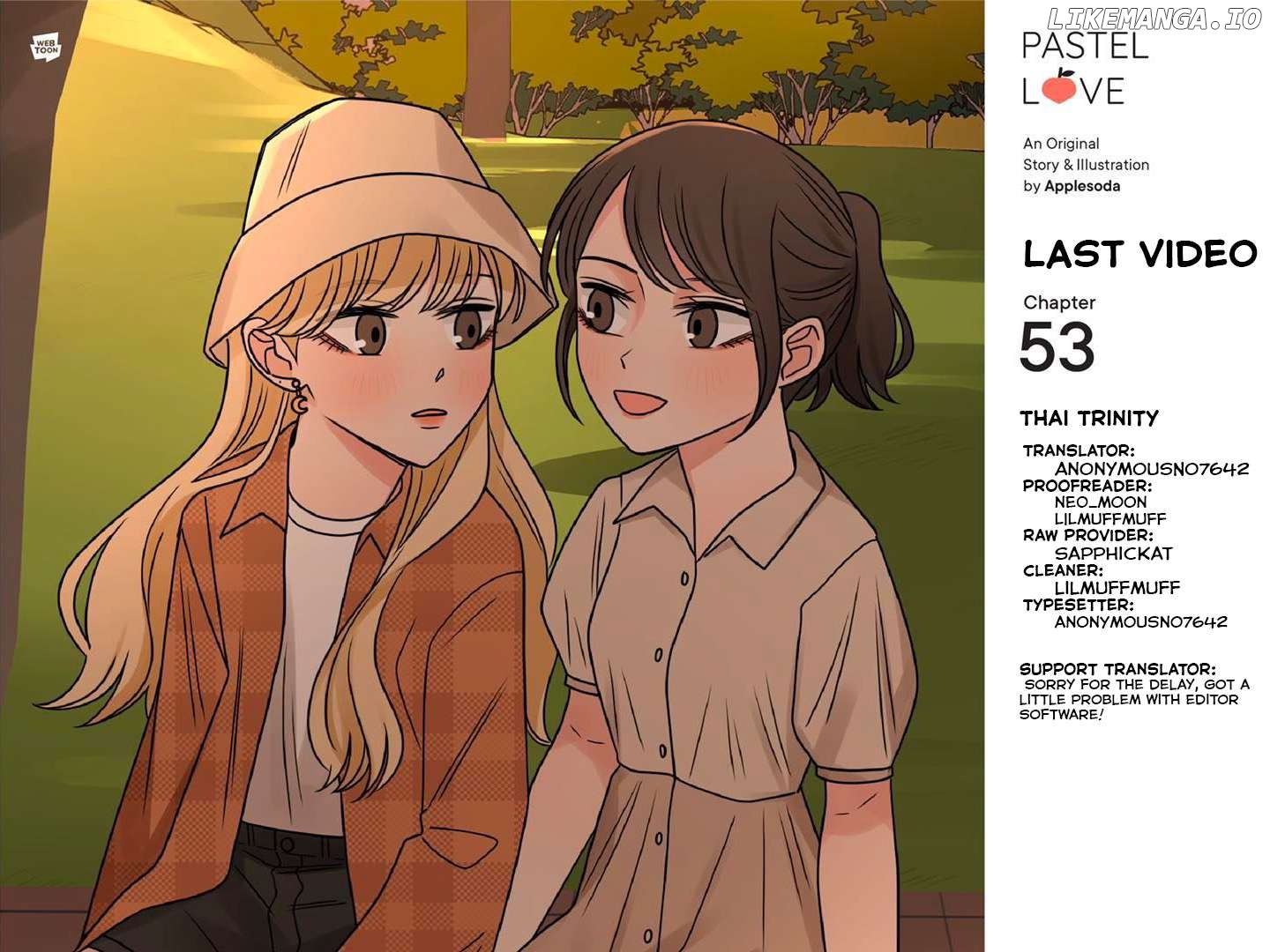 Pastel Love Chapter 53 - page 1