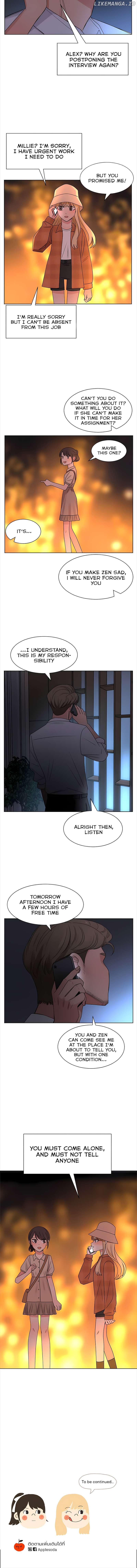 Pastel Love Chapter 53 - page 12