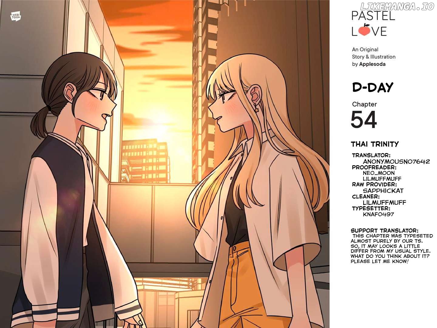 Pastel Love Chapter 54 - page 1