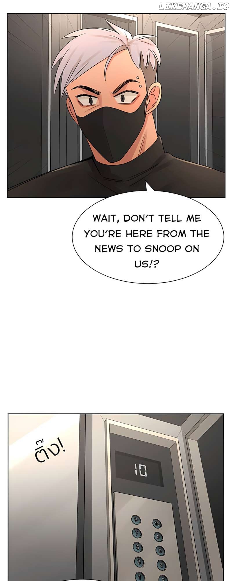 Pastel Love Chapter 54 - page 18
