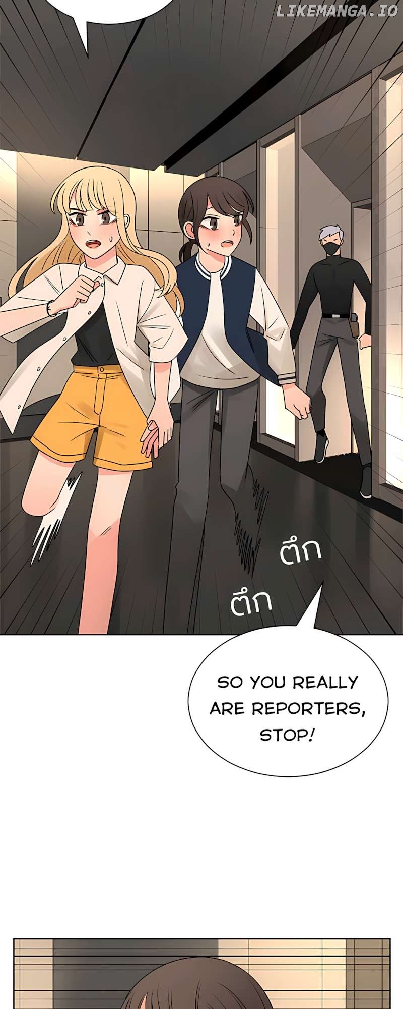 Pastel Love Chapter 54 - page 20