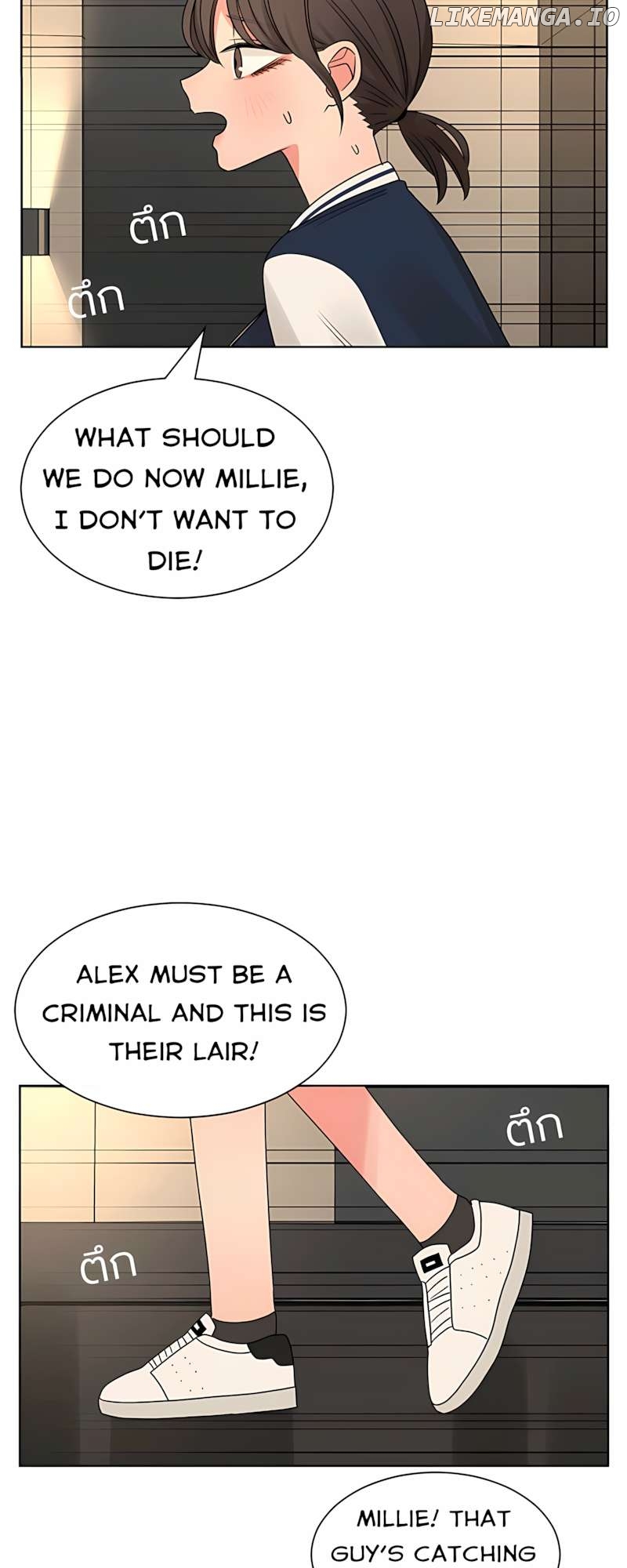 Pastel Love Chapter 54 - page 21