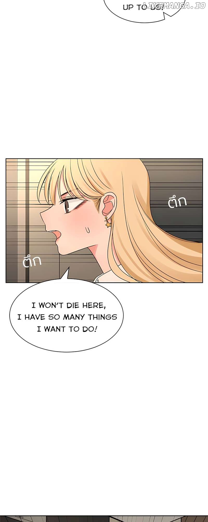 Pastel Love Chapter 54 - page 22