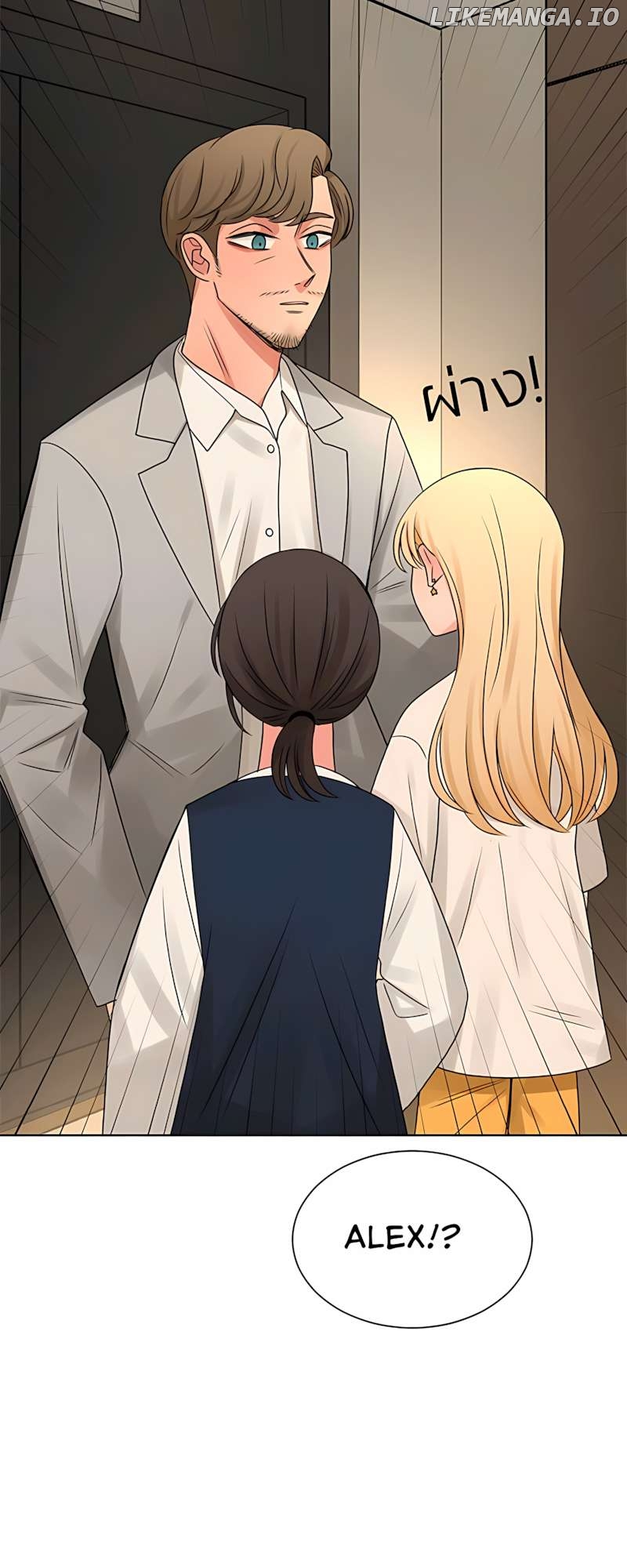 Pastel Love Chapter 54 - page 23