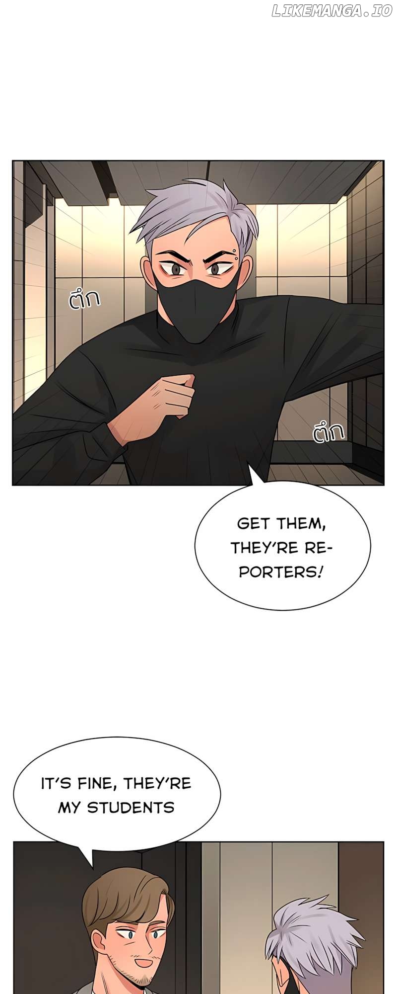 Pastel Love Chapter 54 - page 24