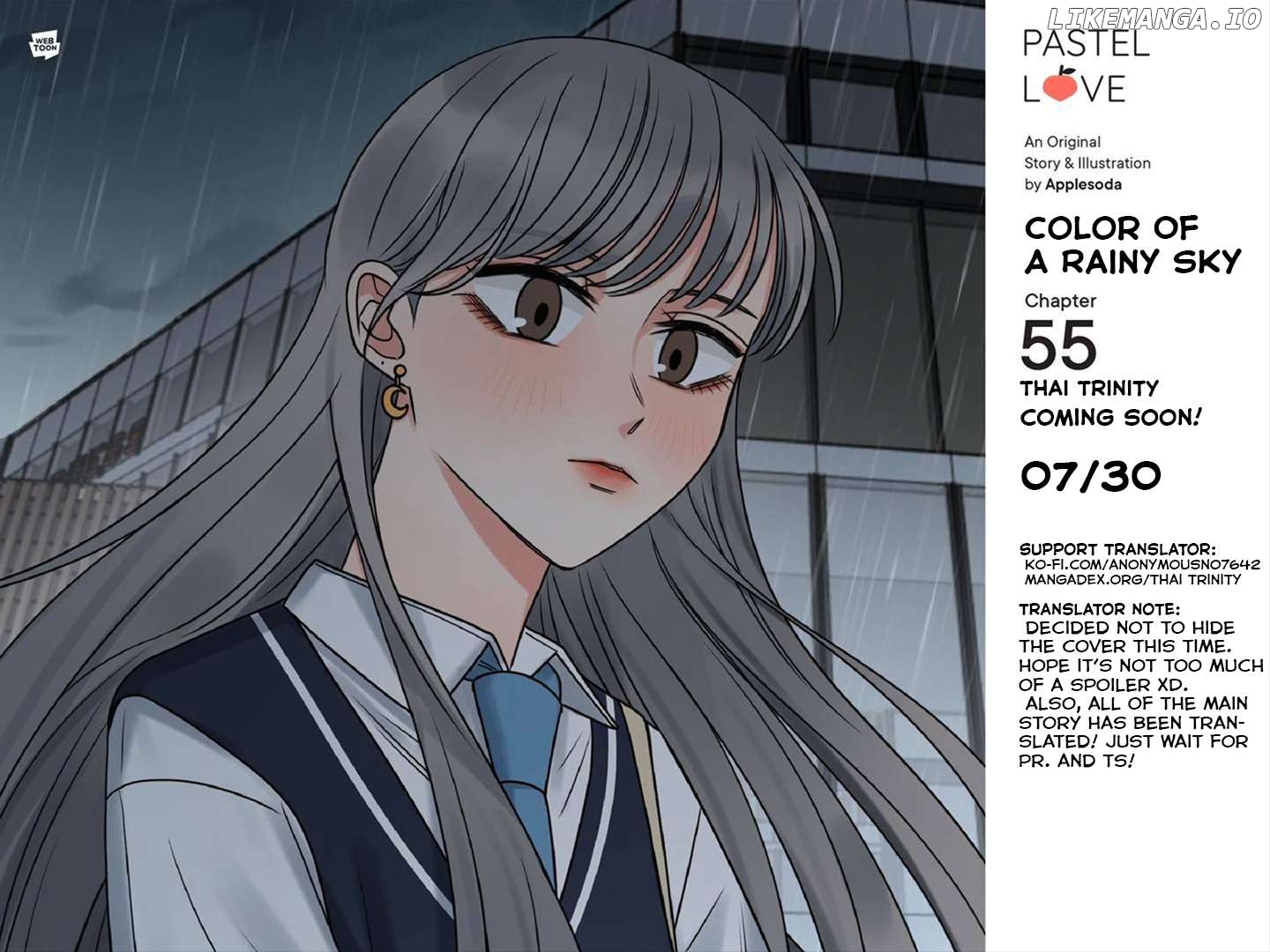 Pastel Love Chapter 54 - page 70