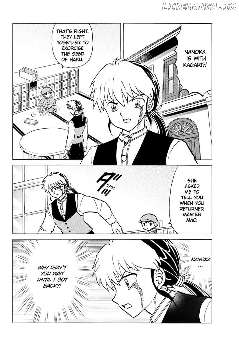 Mao - Manga Chapter 284 - page 13