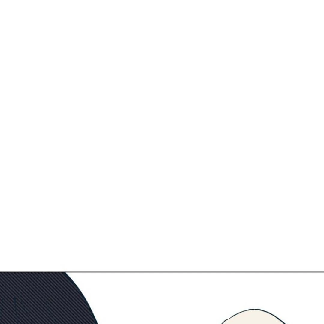 Dam Of The Forest Chapter 107 - page 119