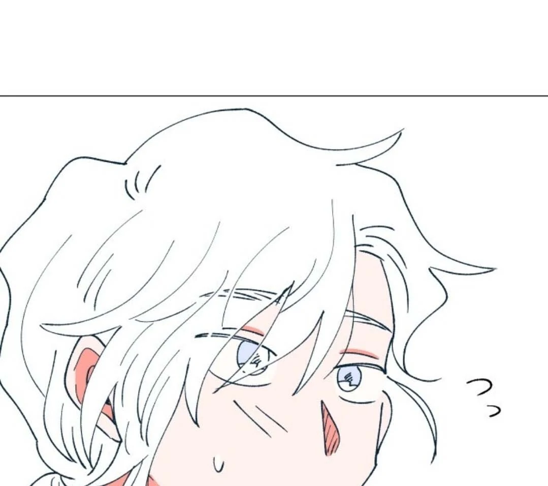 Dam Of The Forest Chapter 107 - page 125