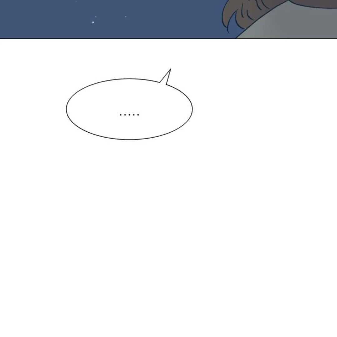 Dam Of The Forest Chapter 107 - page 166