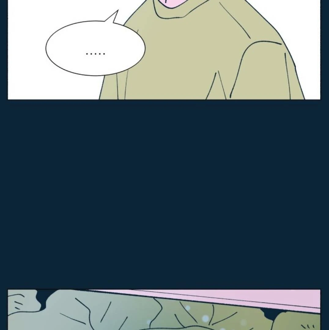 Dam Of The Forest Chapter 107 - page 66