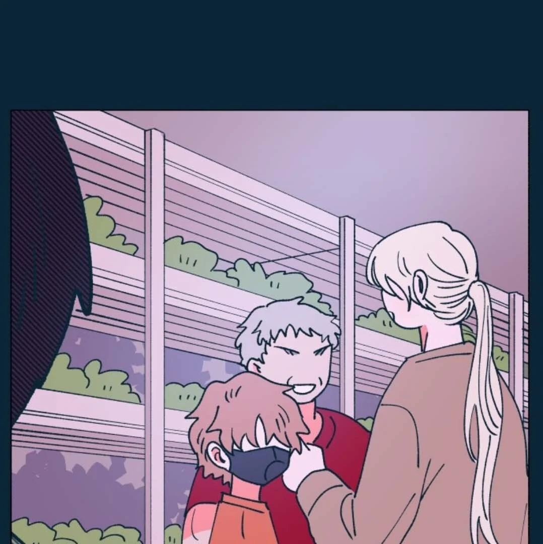 Dam Of The Forest Chapter 107 - page 76