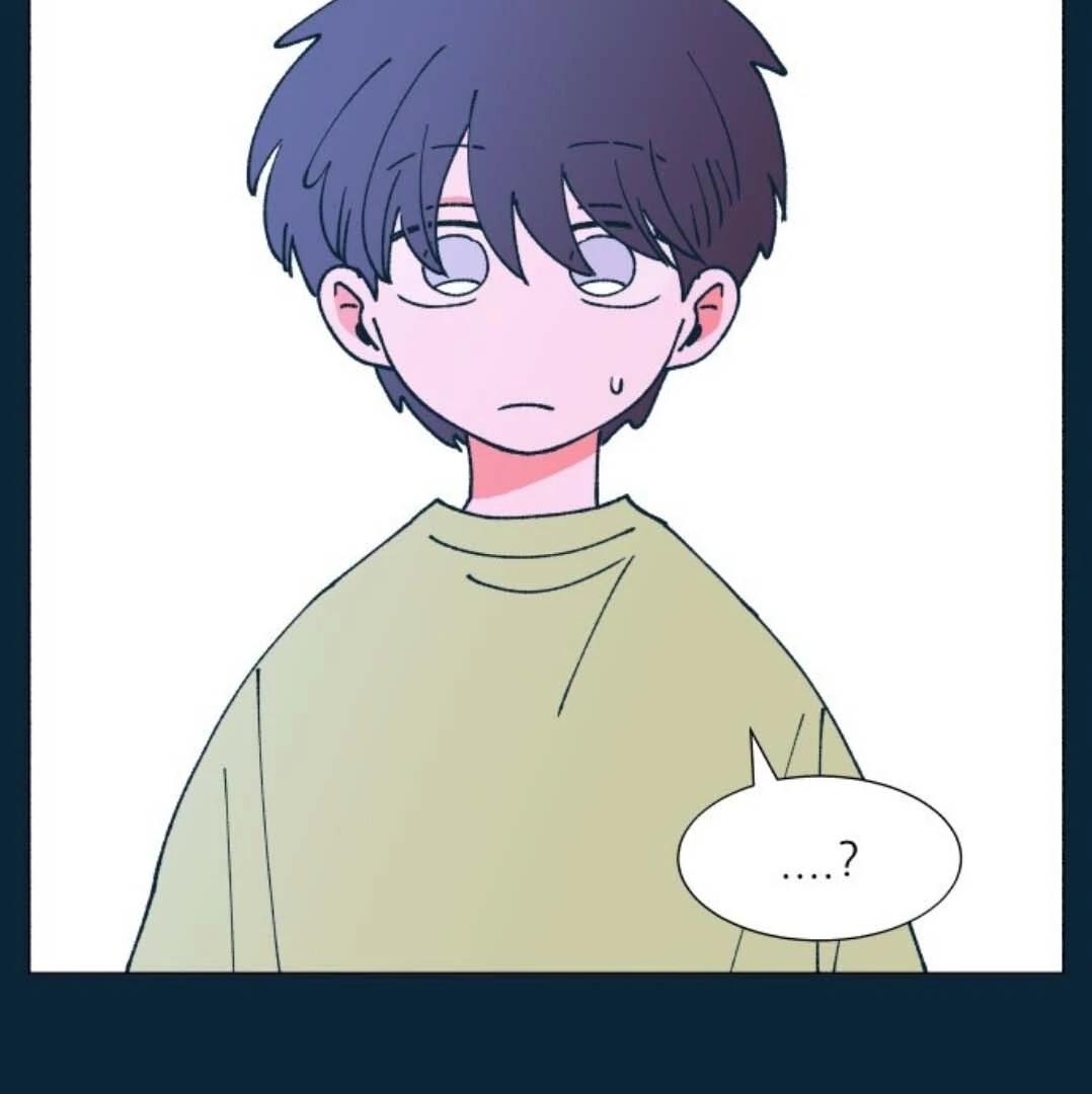 Dam Of The Forest Chapter 107 - page 80