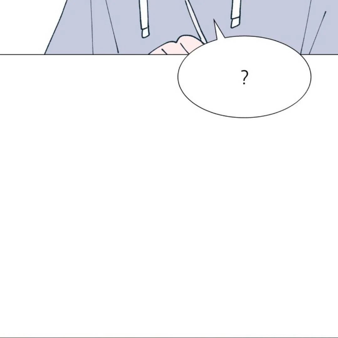 Dam Of The Forest Chapter 107 - page 89