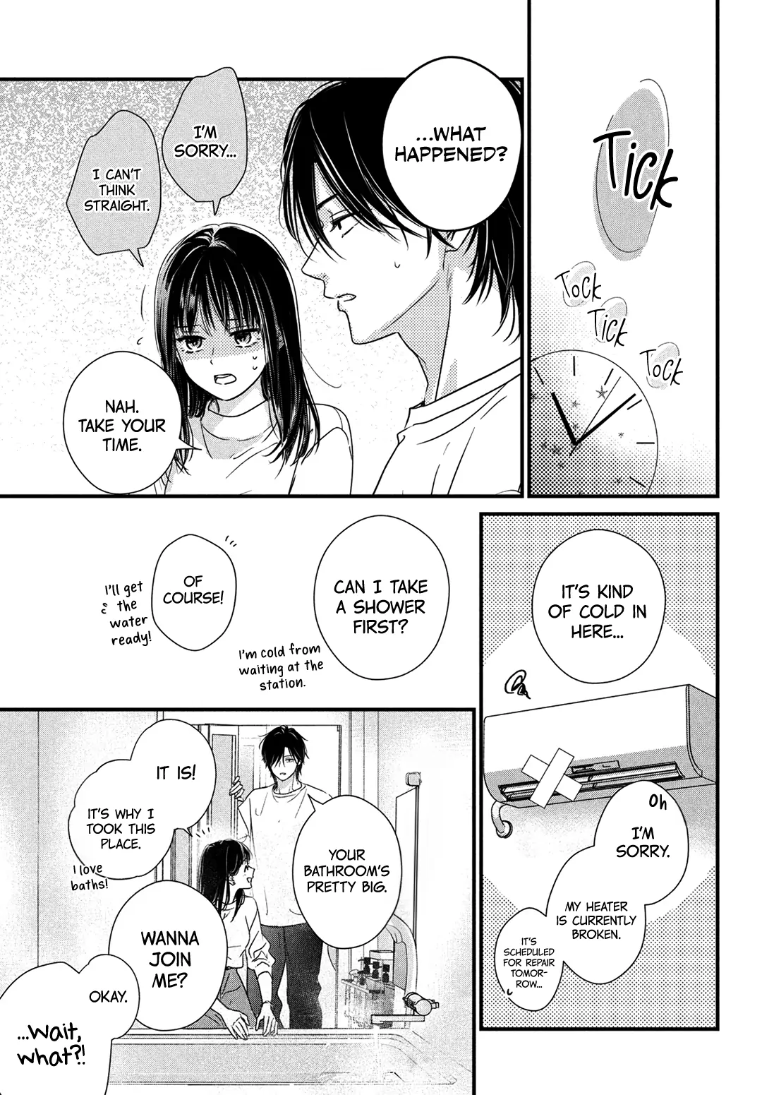 Unmei no Hito ni Deau Hanashi Chapter 20 - page 17