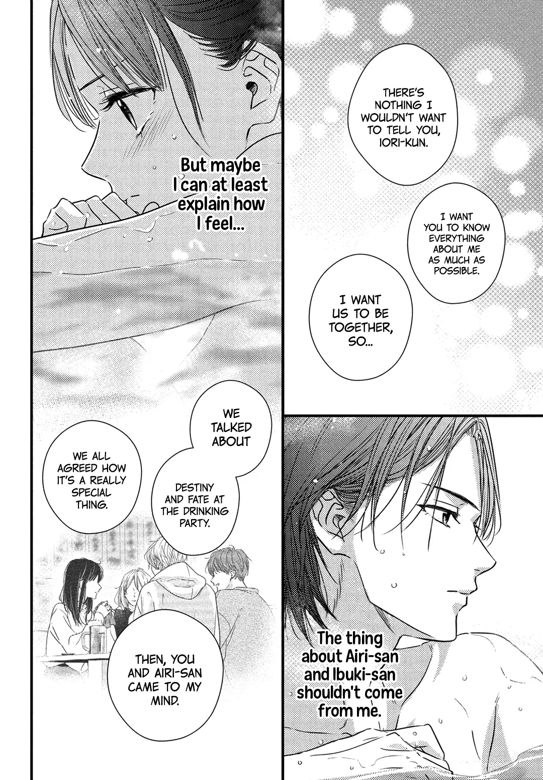 Unmei no Hito ni Deau Hanashi Chapter 20 - page 20