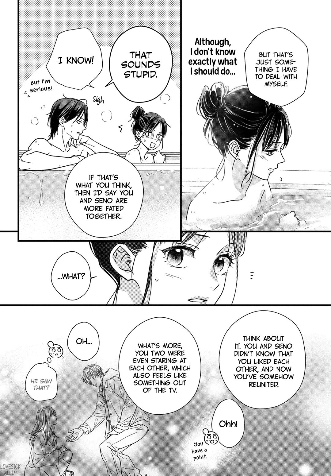 Unmei no Hito ni Deau Hanashi Chapter 20 - page 22