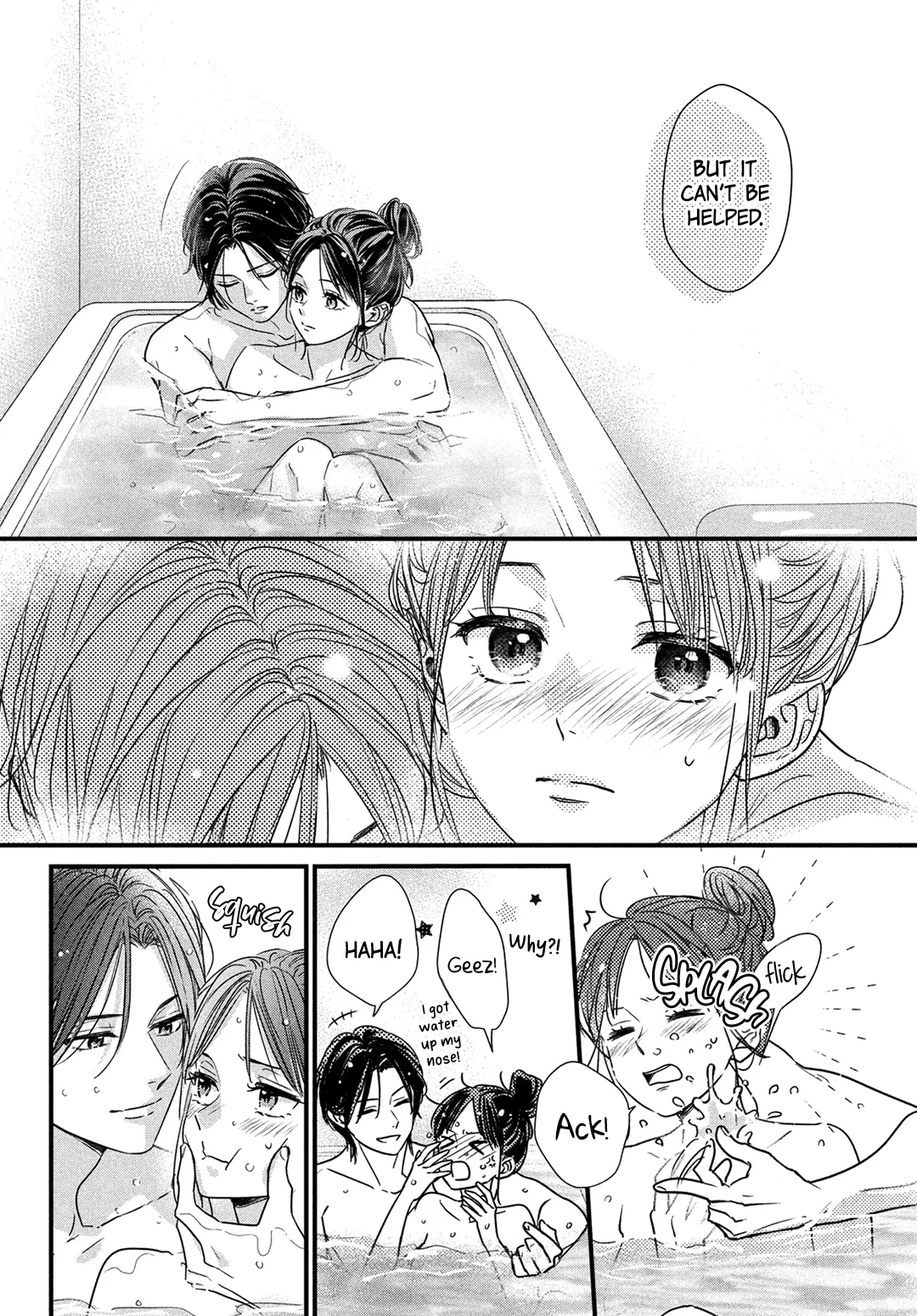 Unmei no Hito ni Deau Hanashi Chapter 20 - page 24