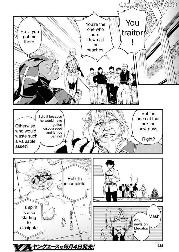 Fate/grand Order Epic Of Remnant - Ashu Tokuiten Ii - Denshou Chitei Sekai Agartha - Agartha No Onna Chapter 29 - page 18