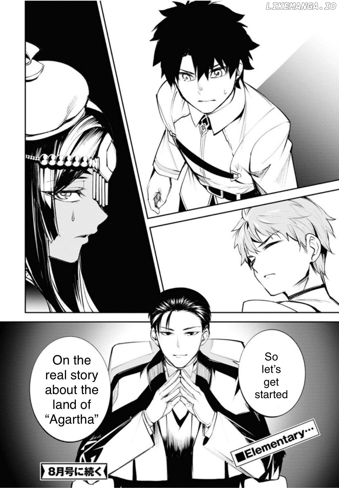 Fate/grand Order Epic Of Remnant - Ashu Tokuiten Ii - Denshou Chitei Sekai Agartha - Agartha No Onna Chapter 29 - page 31