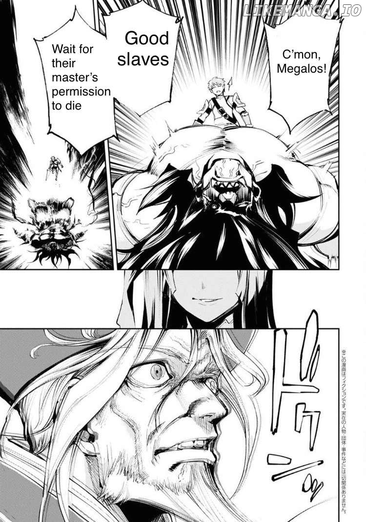 Fate/grand Order Epic Of Remnant - Ashu Tokuiten Ii - Denshou Chitei Sekai Agartha - Agartha No Onna Chapter 29 - page 4