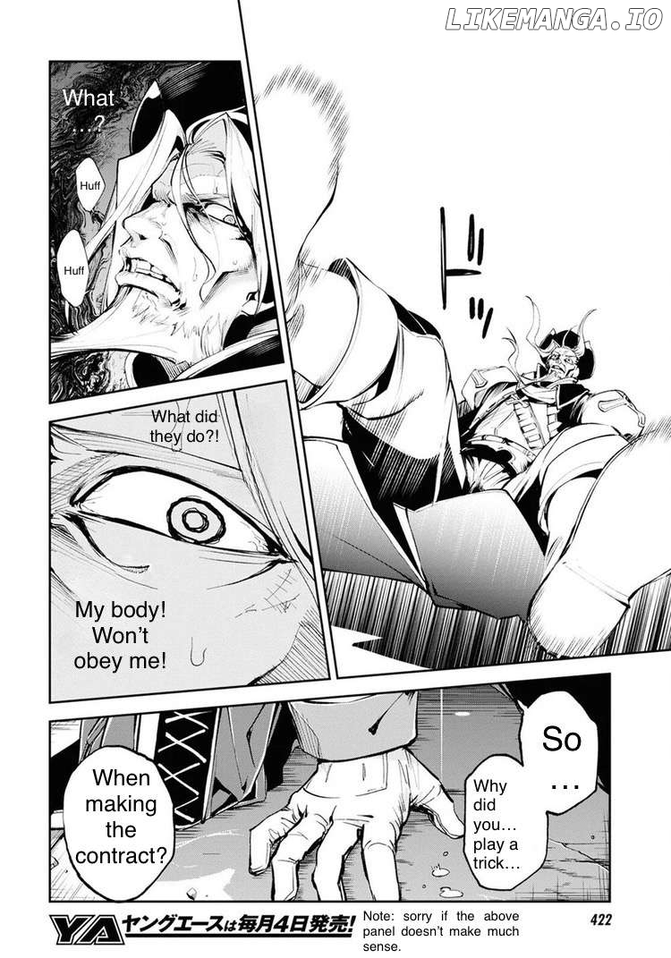 Fate/grand Order Epic Of Remnant - Ashu Tokuiten Ii - Denshou Chitei Sekai Agartha - Agartha No Onna Chapter 29 - page 5