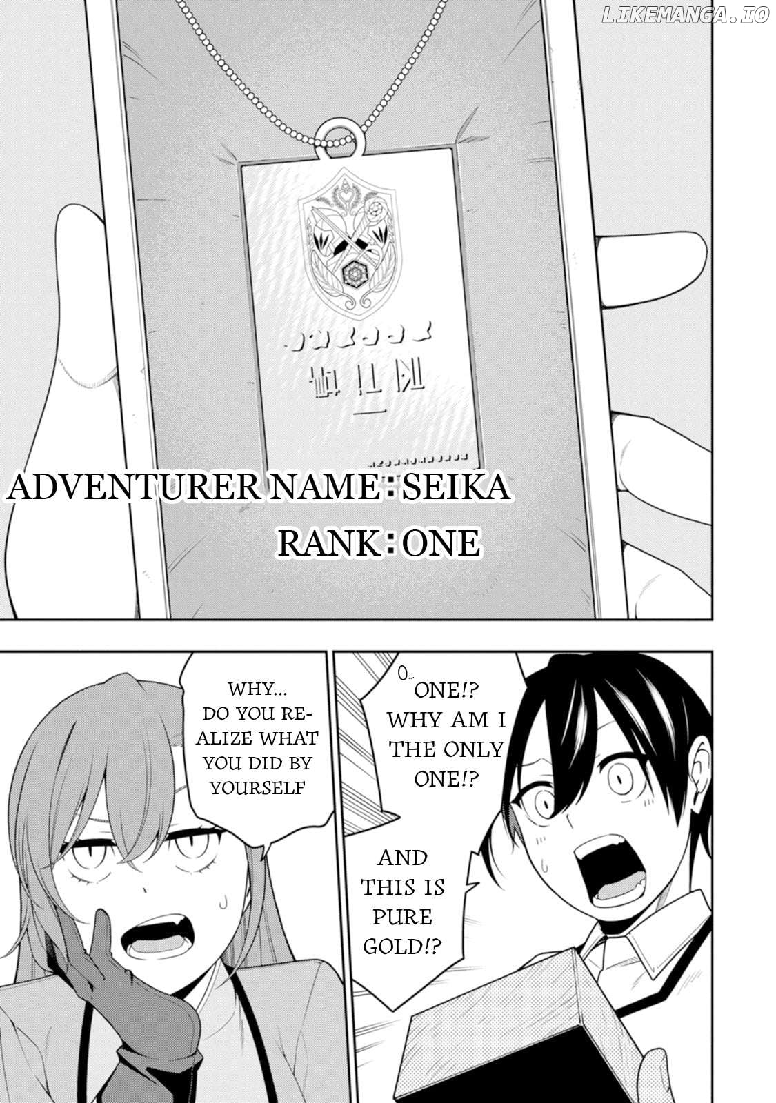 the reincarnation of the strongest onmyoji ~ these monsters are too weak compared to my youkai~ Chapter 42 - page 18