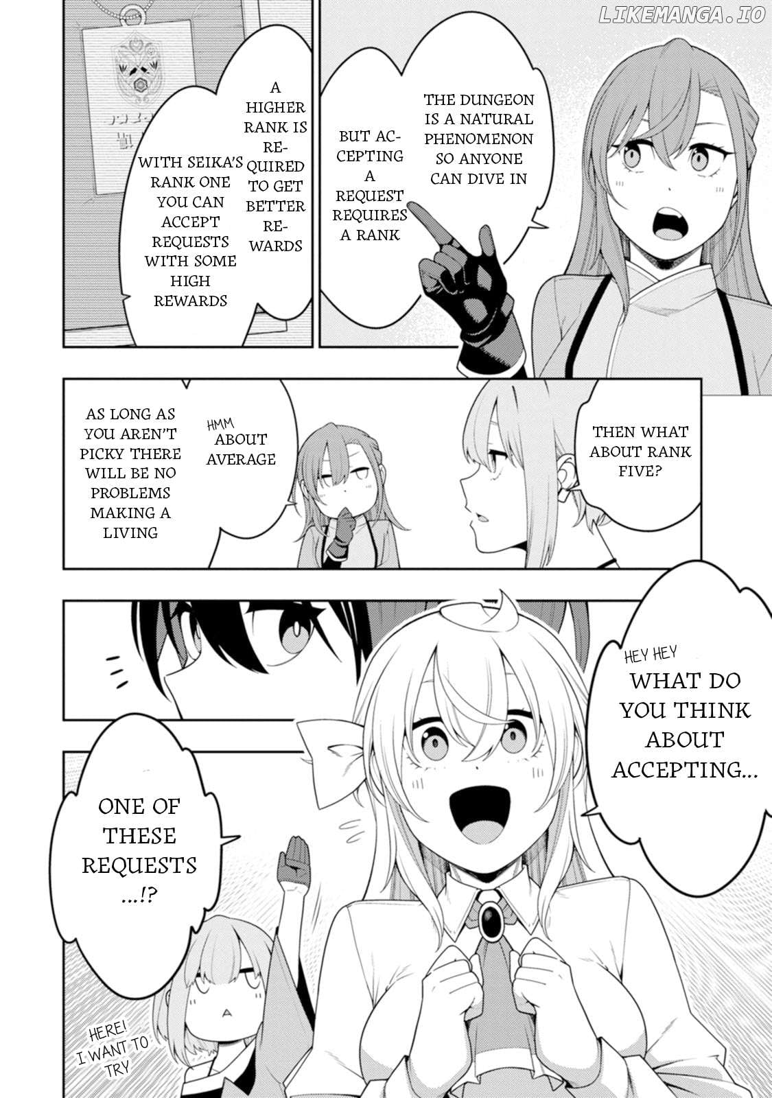 the reincarnation of the strongest onmyoji ~ these monsters are too weak compared to my youkai~ Chapter 42 - page 25