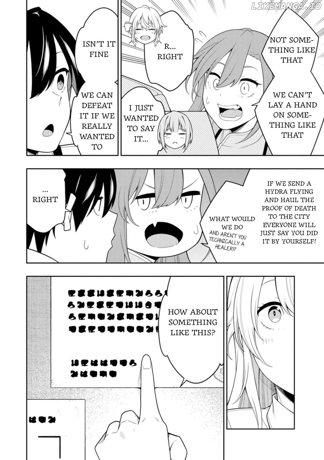 the reincarnation of the strongest onmyoji ~ these monsters are too weak compared to my youkai~ Chapter 42 - page 29