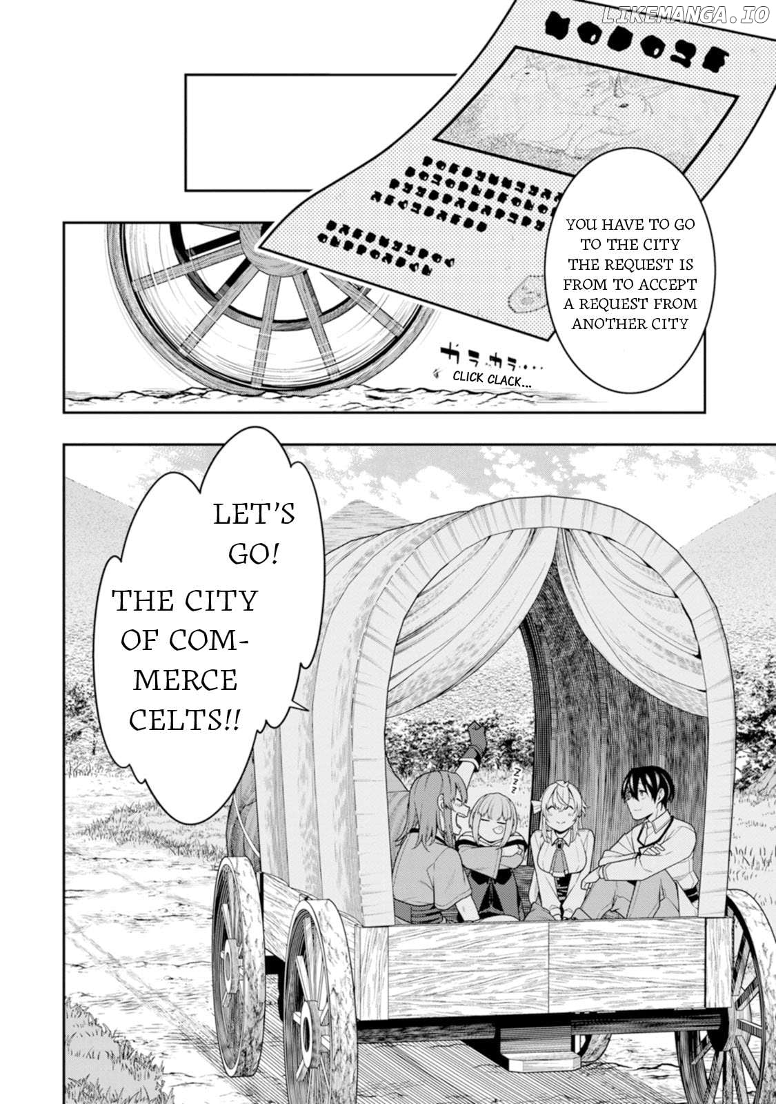the reincarnation of the strongest onmyoji ~ these monsters are too weak compared to my youkai~ Chapter 42 - page 31