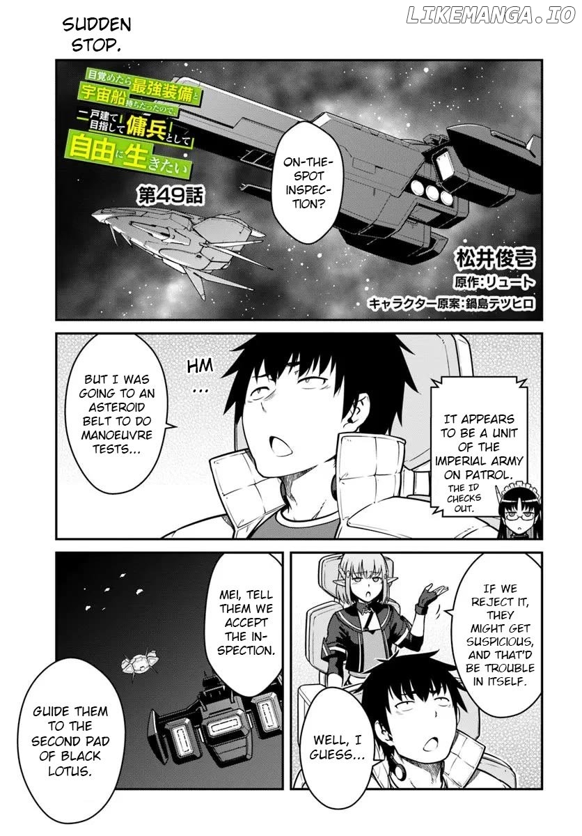 Mezametara Saikyou Soubi To Uchuusen-Mochi Datta No De, Ikkodate Mezashite Youhei Toshite Jiyuu Ni Ikitai Chapter 49 - page 1