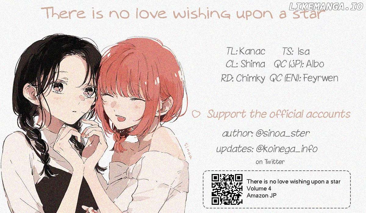 Kono Koi Wa Hoshi Ni Wa Negawanai Chapter 22 - page 47
